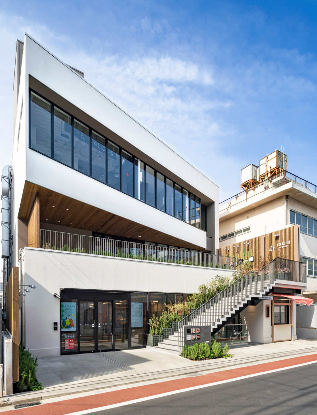 Yokihi Kichijoji